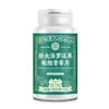 Pang Da Hai Luo Han Guo Loquat Licorice Pastillas Bao Zhi Lin Pastillas Prensadas Tiktok Kuaishou Mismo Estilo Al Por Mayor En Stock Dropshipping