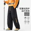 Pantalones rectos para hombre estilo ropa de trabajo para exteriores, nueva colección primavera/otoño 2026, con cordón, corte holgado y diseño convertible para uso casual