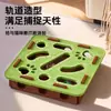 Brinquedo para Gato Auto-Entretenimento Gadget para Alívio do Tédio para Gatinhos e Gatos, Labirinto Educacional, Caixa de Feltro Perfurada, Bolinha com Sino para Provocar Gato