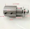 Biela de Conexión para Plato de Máquina Horizontal, Eje de Conexión de Cabezal de Conversión de Motor, Adaptador de Conversión de Motor de Conexión para Muela Afiladora de Disco de Sierra