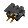 Novo conector de bateria de laptop 2-16P espaçamento 2,0 soquete de carregamento de bateria base fêmea DS-A11F-C-S2