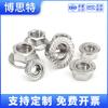 Porca Sextavada de Travamento com Flange Hexagonal Polegada/Americana com Almofada Antiderrapante Dente Fino Porca Sextavada de Aço Inoxidável 304