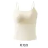 Camisola larga de nuevo estilo con copas incorporadas, adecuada tanto para llevar por dentro como por fuera, con almohadillas en el pecho, anti-exposición, sin costuras y con un hermoso diseño en la espalda.