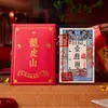 Tendencia de TikTok Billetes Tesoro Estilo Taoísta Dinastía Qing Atrae Dinero y Bendiciones Tarjetas Portátiles Pintadas a Mano Pegatinas para Teléfono y Amuletos