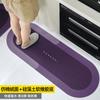 Alfombrilla de Barro Diatómico para Cocina Sin Lavado Borrable Alfombra Impermeable a Prueba de Aceite Antideslizante Absorbente Alfombrilla para Pies Resistente a la Suciedad Q-bomba Alfombrilla para el Hogar