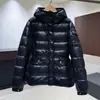 Chamarra Corta de Plumas Mengjia Ajustada a la Cintura para Mujer en Invierno, Abrigo de Plumas de Pato Blanco Marca M, Cintura Delgada BARANTE