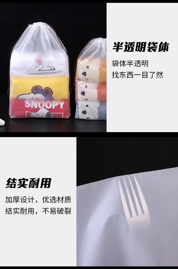 描述图_10