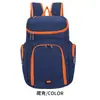 Mochila de Basquete de Grande Capacidade Transfronteiriça Mochila de Treino Armazenamento Externo Jogo de Futebol Mochila Esportiva Personalizada Atacado