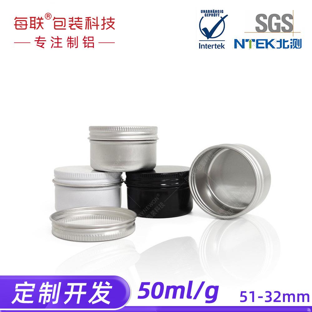 新版包装科技主图