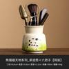 Taza de té con tapa de panda pintada a mano para jugar, tetera de mar, piezas de repuesto para ceremonia del té, juego de té de kung fu de cerámica para el hogar, individual