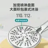 Cabezal de Ducha Magnético Transfronterizo con 10 Funciones, Juego de Ducha de Mano Amazon con Manguera y Soporte, Boquilla Potenciadora de Presión para Uso Doméstico para Comercio Exterior