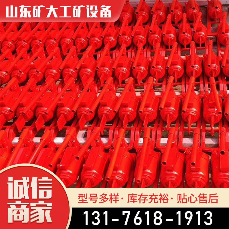 液压钢丝绳切断器