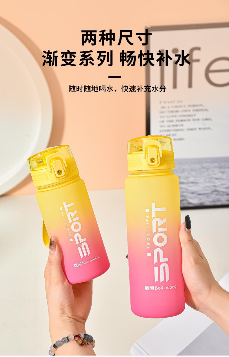 水杯_03.jpg