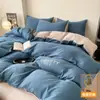 Nuevo Modelo 2025 Juego de Cama de Cuatro Piezas para Todas las Estaciones, Sábana Individual y Funda de Edredón, Juego de Cama de Tres Piezas de Algodón Puro No Algodón para Dormitorio