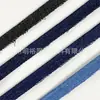 Cinta de ribete de mezclilla azul, bies de cordón, pinza de cordón, cinta lateral, correa para manualidades, accesorios para bolsos, cinta de correaje