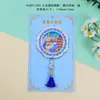 Imanes de Nevera Metálicos de Yantai, Manualidades, Productos Culturales y Creativos, Productos de Moda, Souvenirs Turísticos, Imanes de Nevera de Aleación de Ciudad