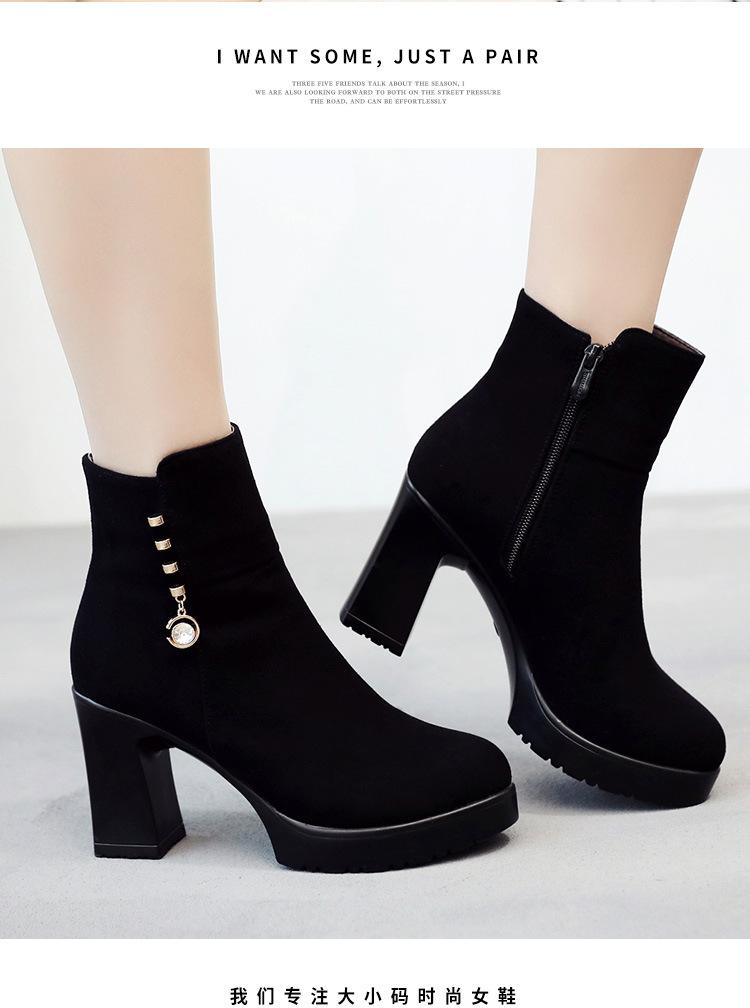 详情页-上部分_10