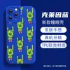 Funda de Teléfono Divertida Estilo Europeo y Americano Rock Verde Zombi para iPhone 17, Cubierta Protectora de Silicona para Apple 16Pm