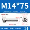 Tornillos de Acero Inoxidable 316 de Cabeza Hexagonal Allen, Tornillos Extendidos, Tornillos de Cabeza Cilíndrica, Pernos de Cabeza Cóncava M4M8M10M12M16
