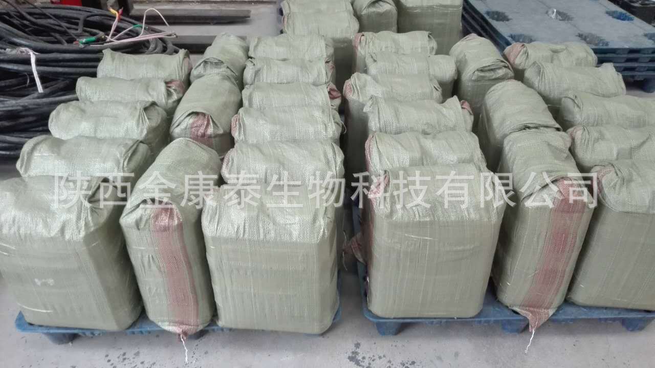 微信图片_20170927170712