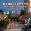 Luzes Solares de Borboleta para Exterior, Luzes de Jardim, Luzes Decorativas, Luzes para Atmosfera Festiva, Luzes de Gramado, Luzes de Solo, Luzes à Prova d'Água para Vila