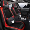 Cojín para Asiento de Coche en Stock, Asiento Individual/Doble de Cuero, Universal para Todas las Estaciones, Cinco Plazas, Cojín Transpirable de Seda de Hielo para Asiento de Coche