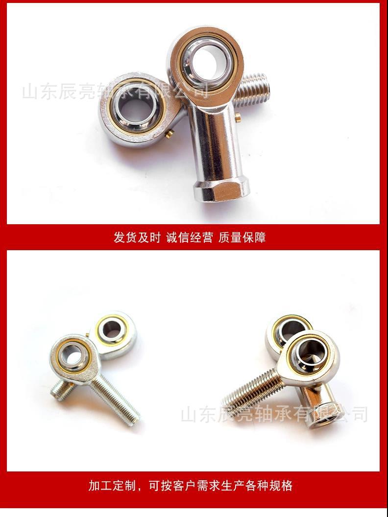 微信图片_20220308125137.jpg