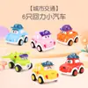 Juguete para niños coche coche niño bebé caricatura mini coche de retroceso coche juguete 1-3 años coche de ingeniería al por mayor