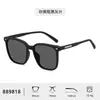 Nuevas gafas de sol polarizadas cuadradas para viajes, conducción, gafas de sol TR889818 Gafas de sol para hombre y mujer, compatibles con todos los modelos europeos y americanos.