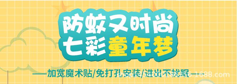 第二版_03.jpg