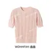 Top de punto moderno y juvenil de corte ajustado para mujer, manga corta de verano, elegante y que realza la figura, adecuado para ir al trabajo.
