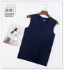 Atacado outono e inverno masculino colete térmico de veludo masculino sem costura slim autocalor plus size camisa base colete de roupa íntima