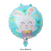 Novo Balão de Filme de Alumínio de Coelho Balão Colorido em Formato de Coelho Decoração de Festa de Aniversário Infantil Coelho Cenoura