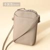 Bolso de Comercio Exterior para Mujer, Nuevo Diseño de Nicho, Bolso de Hombro, Bolso Simple y Moderno para Teléfono Móvil, Bolso Cruzado para Mujer, Mini Cartera