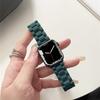 Adequado para Apple Watch Huawei Gt5/4/3 Watch Pulseira de Resina de Três Contas 20/22mm Universal