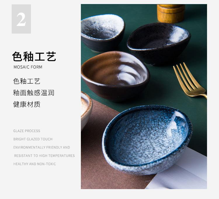 详情_09【改】.jpg