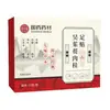 Parche para Pies de Canela Wuzhu de Medicina Tradicional China, Parche para Pies de Artemisa de Uso Doméstico, Parche para Cuidado de Pies en Puntos de Acupuntura, Al por Mayor en Stock