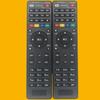 Para control remoto Anhui Telecom HD E910 control remoto Skyworth E8205 control remoto inteligente para decodificador de red