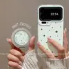 Aplicável para capa de celular Xiaomi 17promax borda completa novo modelo xiaomi15 simples coreano pequeno fresco bolinhas estrelas