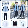 Ropa de Jardín de Niños Otoño e Invierno Nuevo Uniforme Escolar para Niños y Niñas Traje de Béisbol Traje de Clase Juego de 5 piezas