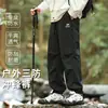 Pantalones largos nuevos de primavera 2025 para hombre 115 cm secado rápido casual para puntera sueltos deportivos impermeables