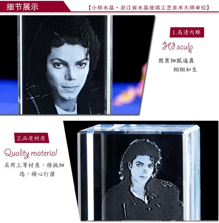 杰克逊9.jpg