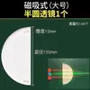 Puntero Láser Magnético para Experimentos de Física, Herramientas de Enseñanza con Luz Roja y Verde Óptica, Espectroscopio de Carga por Reflexión y Refracción