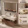 2026 Nuevo Modelo Gabinete de Baño de Madera de Nogal y Cerámica con Lavabo de Placa de Roca Integrado Curvado en Caliente Tocador en Nuevo Estilo Chino