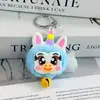 Novo chaveiro de unicórnio arco-íris, com um fofo pom-pom de desenho animado, perfeito como pingente de bolsa ou acessório de chave, adorável enfeite de pelúcia