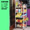 Carrito Carro de Almacenamiento con Ruedas de Pie para Cocina Estante de Almacenamiento de Múltiples Niveles para Verduras Estante Estante de Almacenamiento para Baño