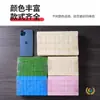 Mini Set de Mahjong Lindo Barajado a Mano, Cartas Portátiles Barajadas a Mano, Tamaño Mediano, 108 Fichas, Adecuado para Dormitorio, Viajes al Aire Libre, Camping, Tamaño Pequeño
