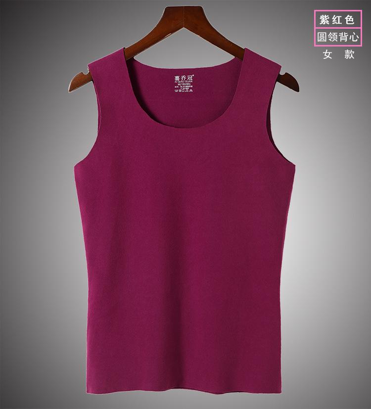 无痕保暖背心--挂拍展示-女款紫红色圆领.jpg