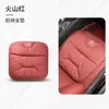 Adequado para Mercedes-Benz Almofada de Assento E300L/Classe E Classe C C260L/Classe S S450L/Glc Apoio Lombar Quatro Estações Universal