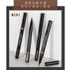 Xixi Maquillaje Delineador de Ojos Anti-Sudor No Se Corre Fácilmente Secado Rápido Pluma Delineadora Líquida Principiante Marrón Punta Dura Negro Asequible